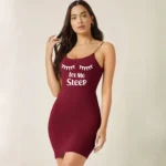 نايت شيرت قطن استريتش مطبوع - نبيتي