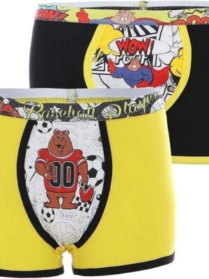 2 بوكسر بارتي قطونيل اولادي قطن استريتش