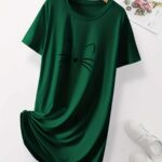 نايت شيرت قطن نص كم استريتش بطبعه -اخضر